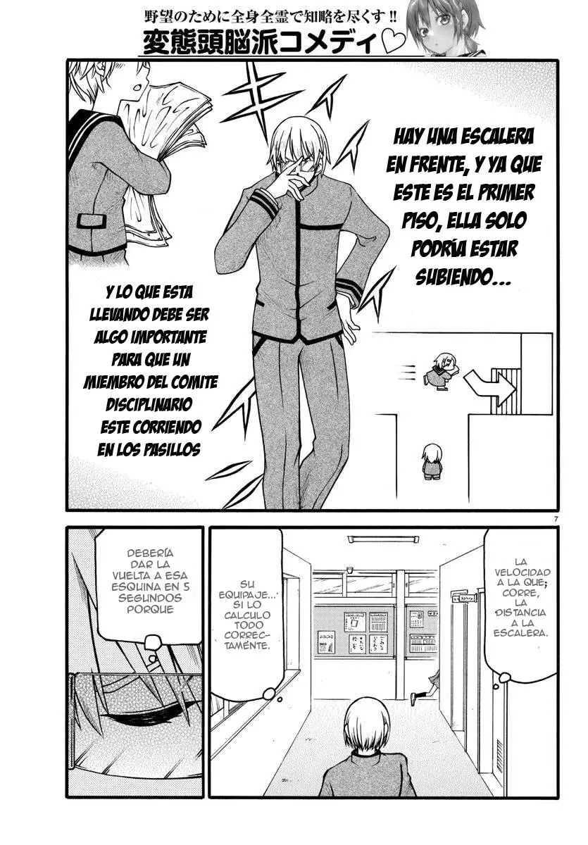 Boryaku no Pantsu - Capítulo 2 - Página 10 - LectorTMOo