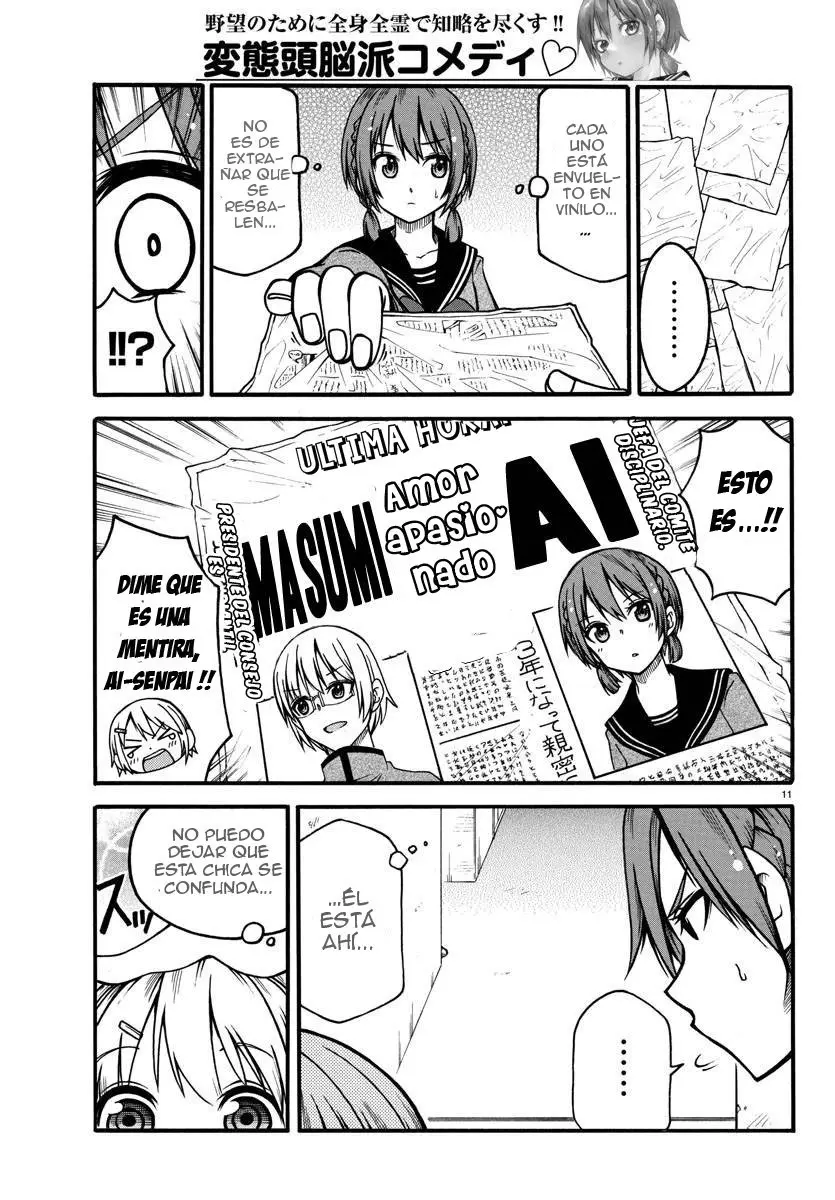 Boryaku no Pantsu - Capítulo 2 - Página 14 - LectorTMOo