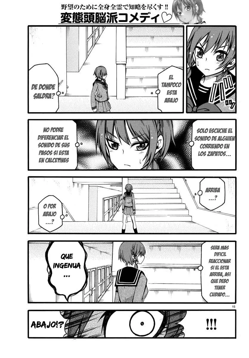Boryaku no Pantsu - Capítulo 2 - Página 18 - LectorTMOo
