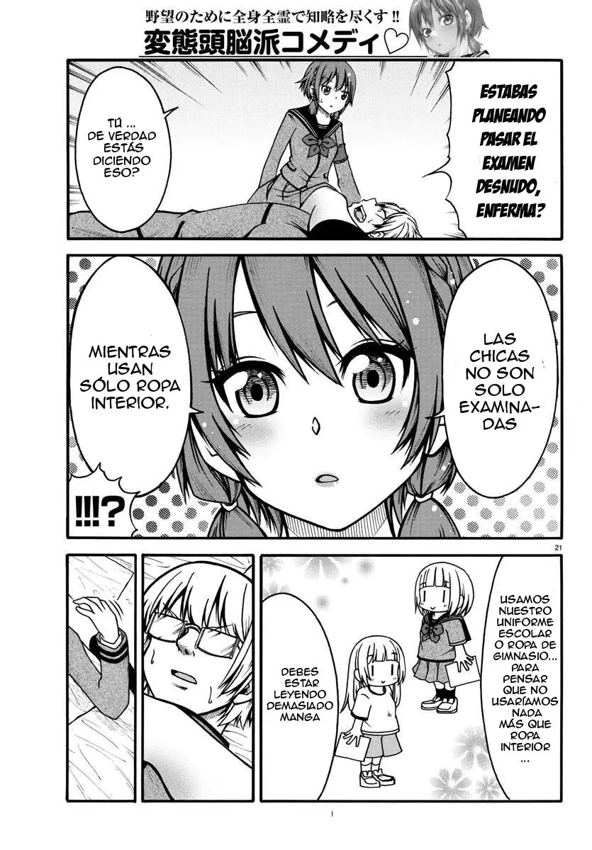 Boryaku no Pantsu - Capítulo 2 - Página 24 - LectorTMOo