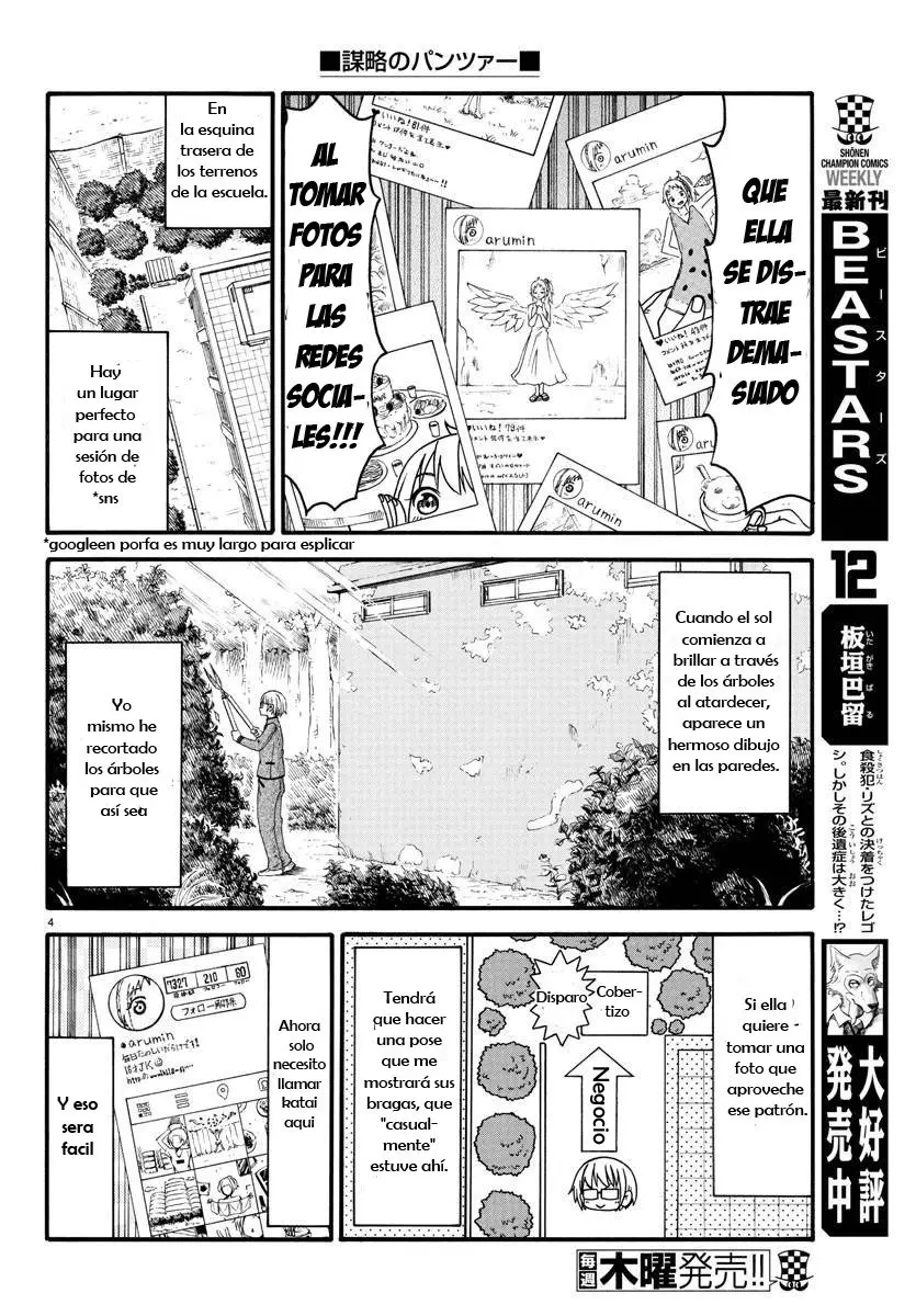 Boryaku no Pantsu - Capítulo 3 - Página 7 - LectorTMOo