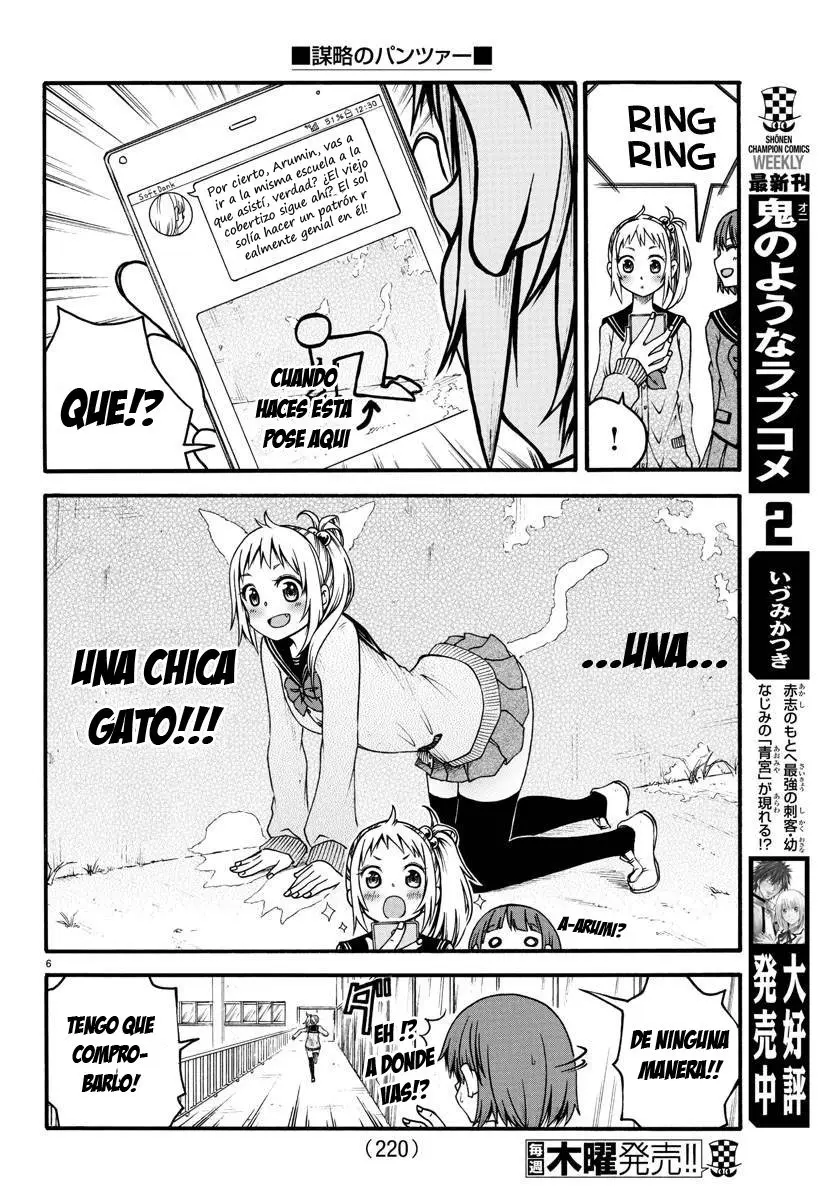 Boryaku no Pantsu - Capítulo 3 - Página 9 - LectorTMOo