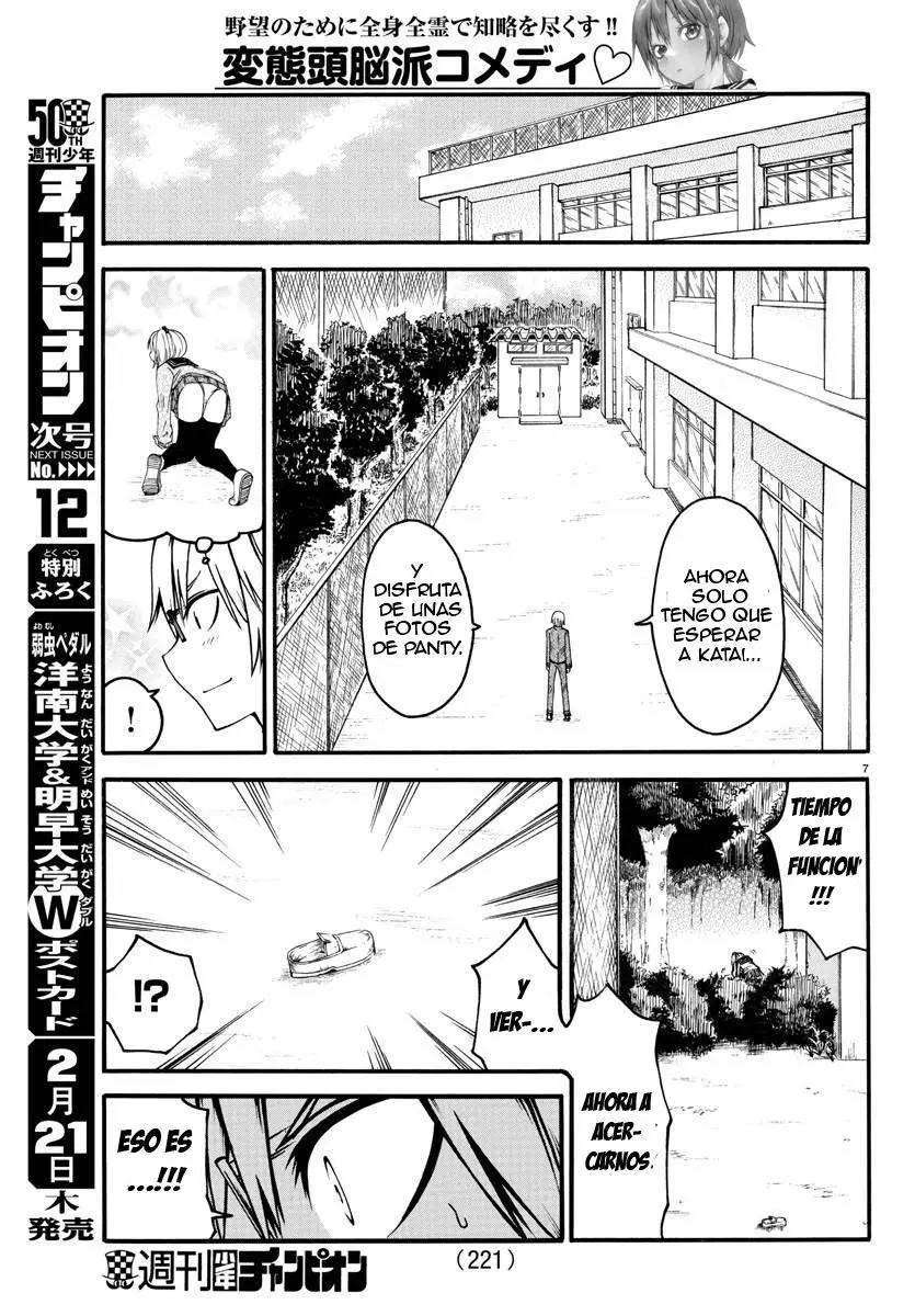 Boryaku no Pantsu - Capítulo 3 - Página 10 - LectorTMOo