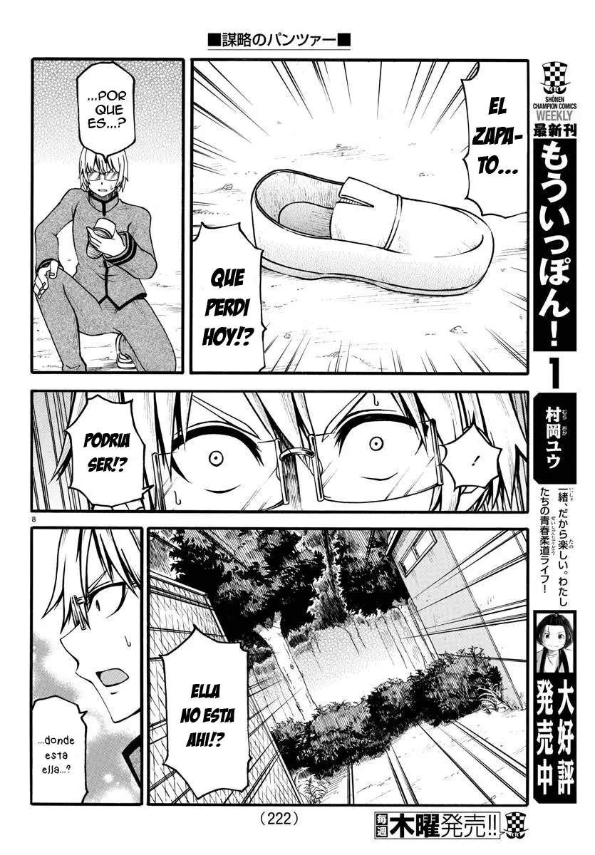 Boryaku no Pantsu - Capítulo 3 - Página 11 - LectorTMOo