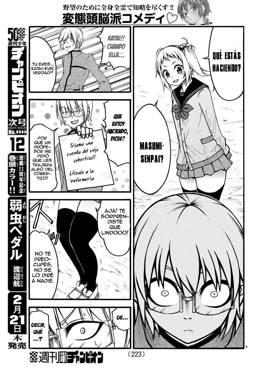 Boryaku no Pantsu - Capítulo 3 - Página 12 - LectorTMOo