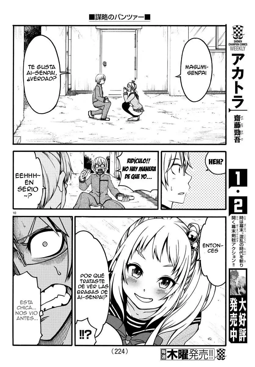 Boryaku no Pantsu - Capítulo 3 - Página 13 - LectorTMOo