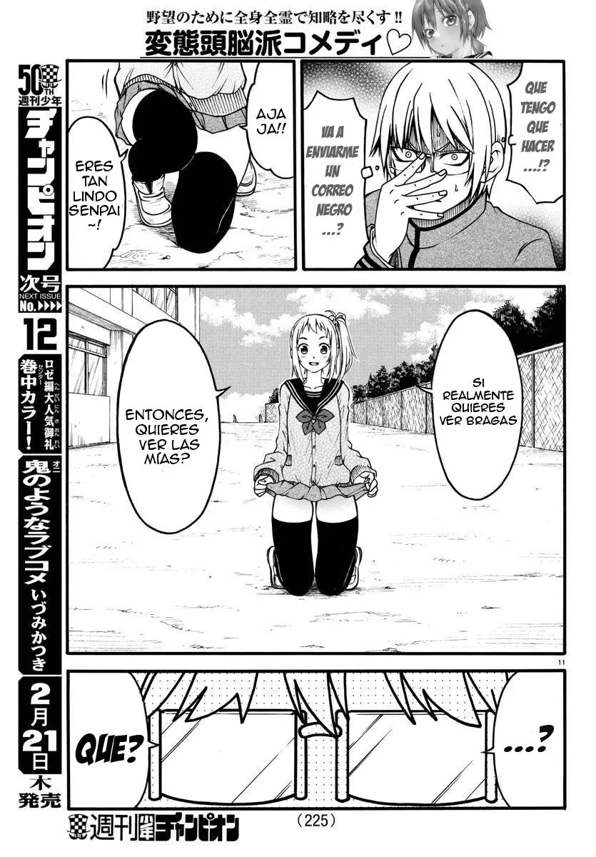 Boryaku no Pantsu - Capítulo 3 - Página 14 - LectorTMOo