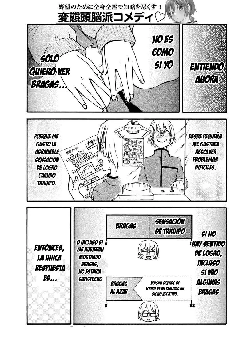 Boryaku no Pantsu - Capítulo 3 - Página 22 - LectorTMOo