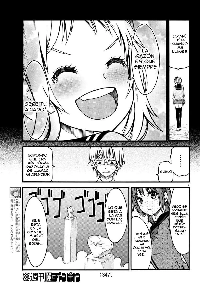 Boryaku no Pantsu - Capítulo 4 - Página 6 - LectorTMOo