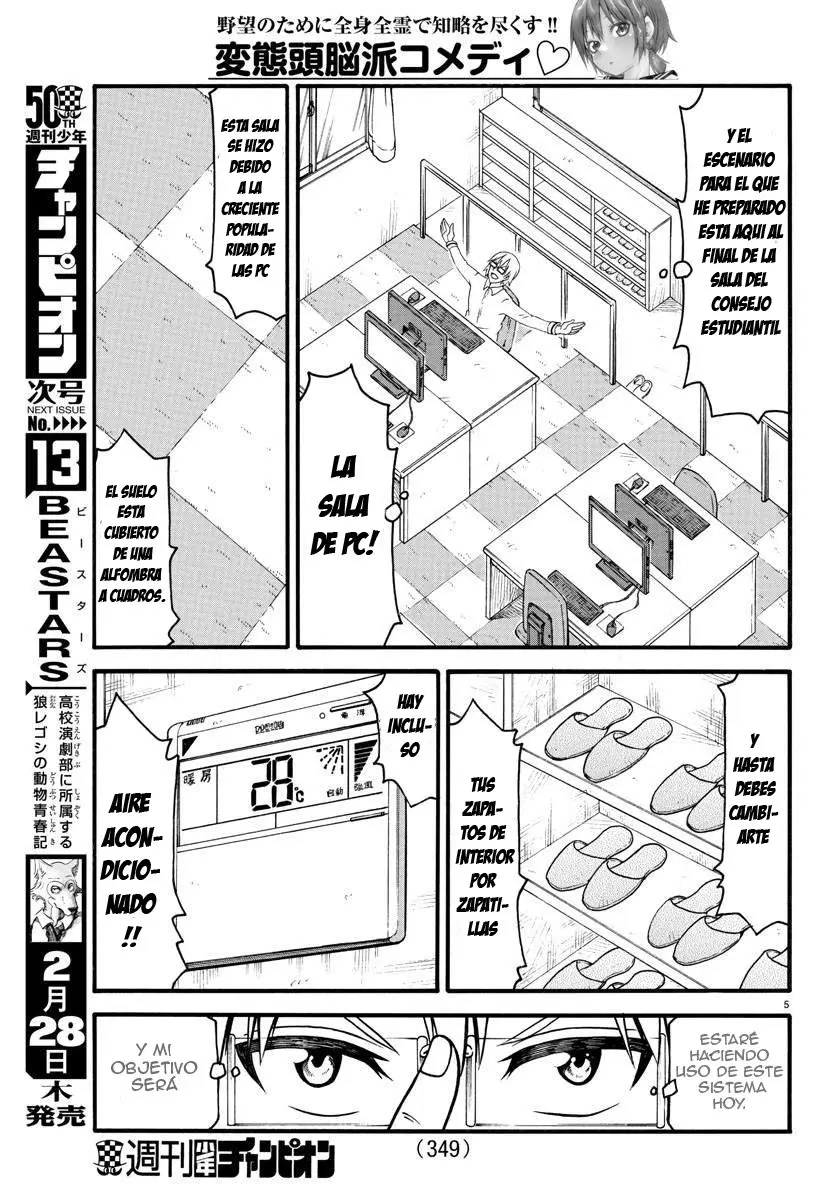 Boryaku no Pantsu - Capítulo 4 - Página 8 - LectorTMOo