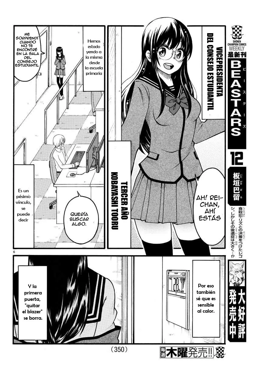 Boryaku no Pantsu - Capítulo 4 - Página 9 - LectorTMOo