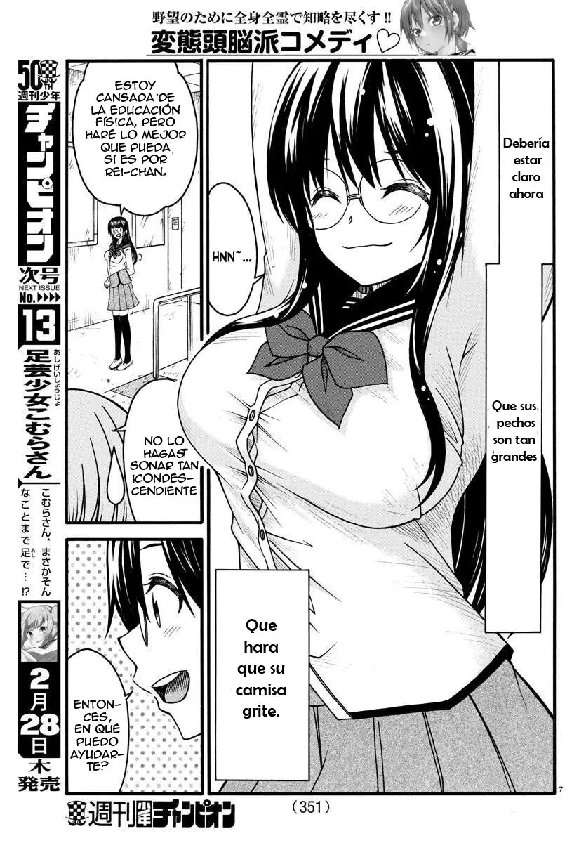 Boryaku no Pantsu - Capítulo 4 - Página 10 - LectorTMOo