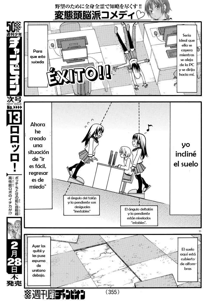 Boryaku no Pantsu - Capítulo 4 - Página 14 - LectorTMOo