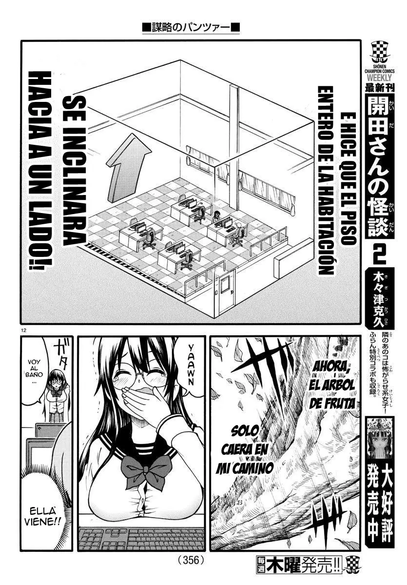 Boryaku no Pantsu - Capítulo 4 - Página 15 - LectorTMOo