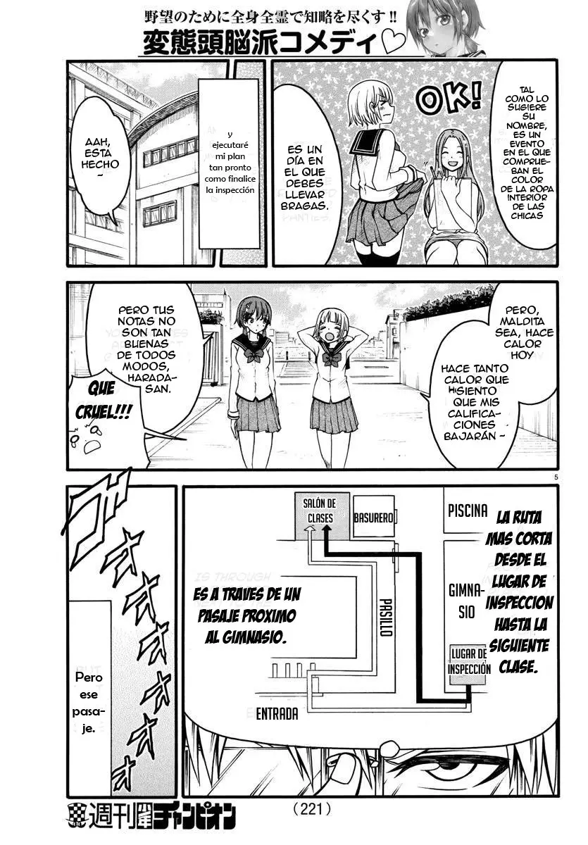 Boryaku no Pantsu - Capítulo 5 - Página 9 - LectorTMOo