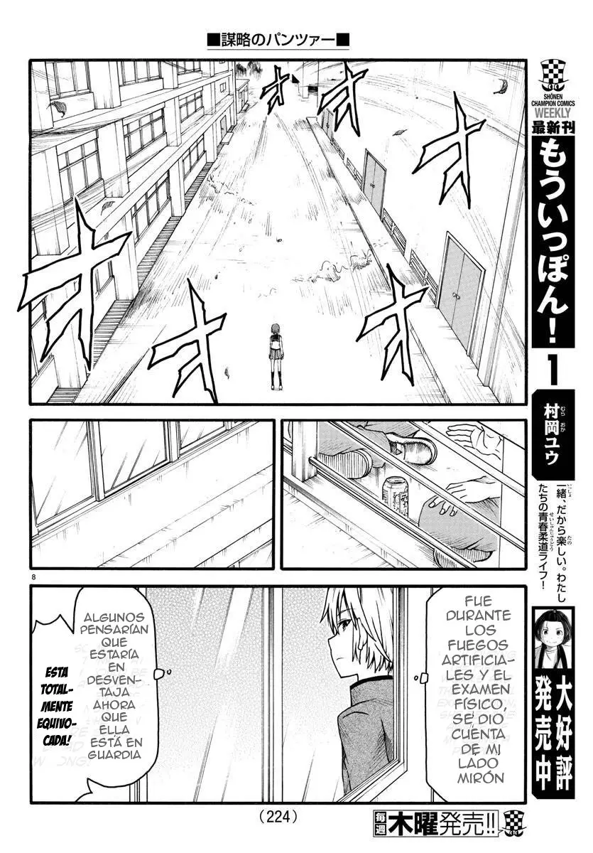 Boryaku no Pantsu - Capítulo 5 - Página 12 - LectorTMOo