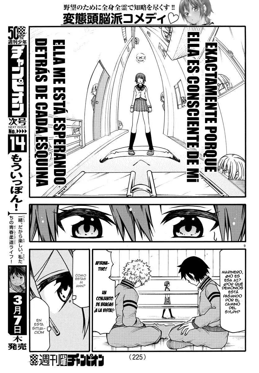 Boryaku no Pantsu - Capítulo 5 - Página 13 - LectorTMOo