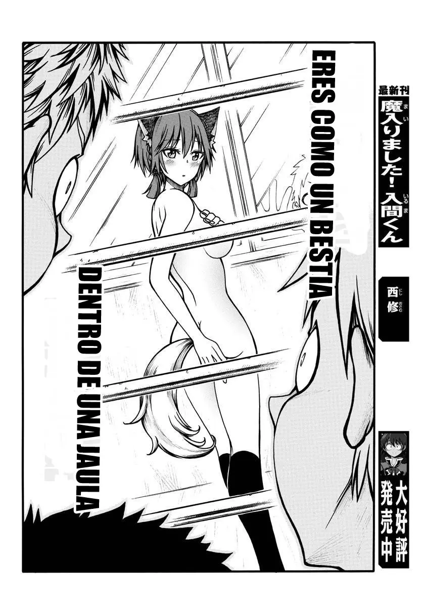 Boryaku no Pantsu - Capítulo 5 - Página 14 - LectorTMOo