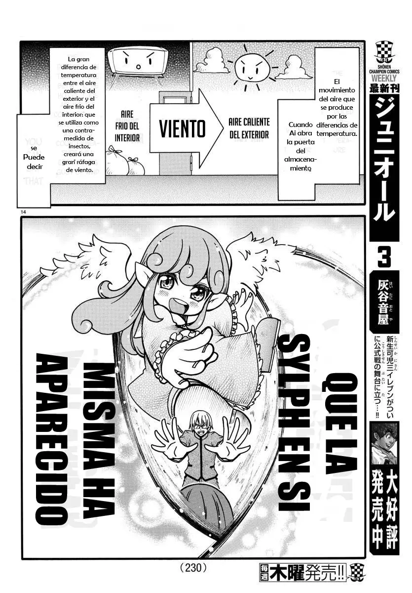 Boryaku no Pantsu - Capítulo 5 - Página 18 - LectorTMOo