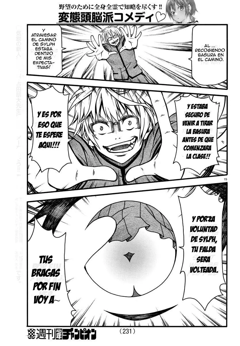 Boryaku no Pantsu - Capítulo 5 - Página 19 - LectorTMOo