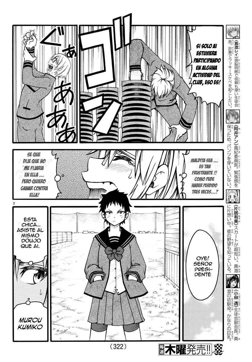 Boryaku no Pantsu - Capítulo 6 - Página 5 - LectorTMOo