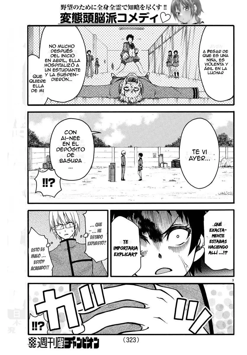 Boryaku no Pantsu - Capítulo 6 - Página 6 - LectorTMOo