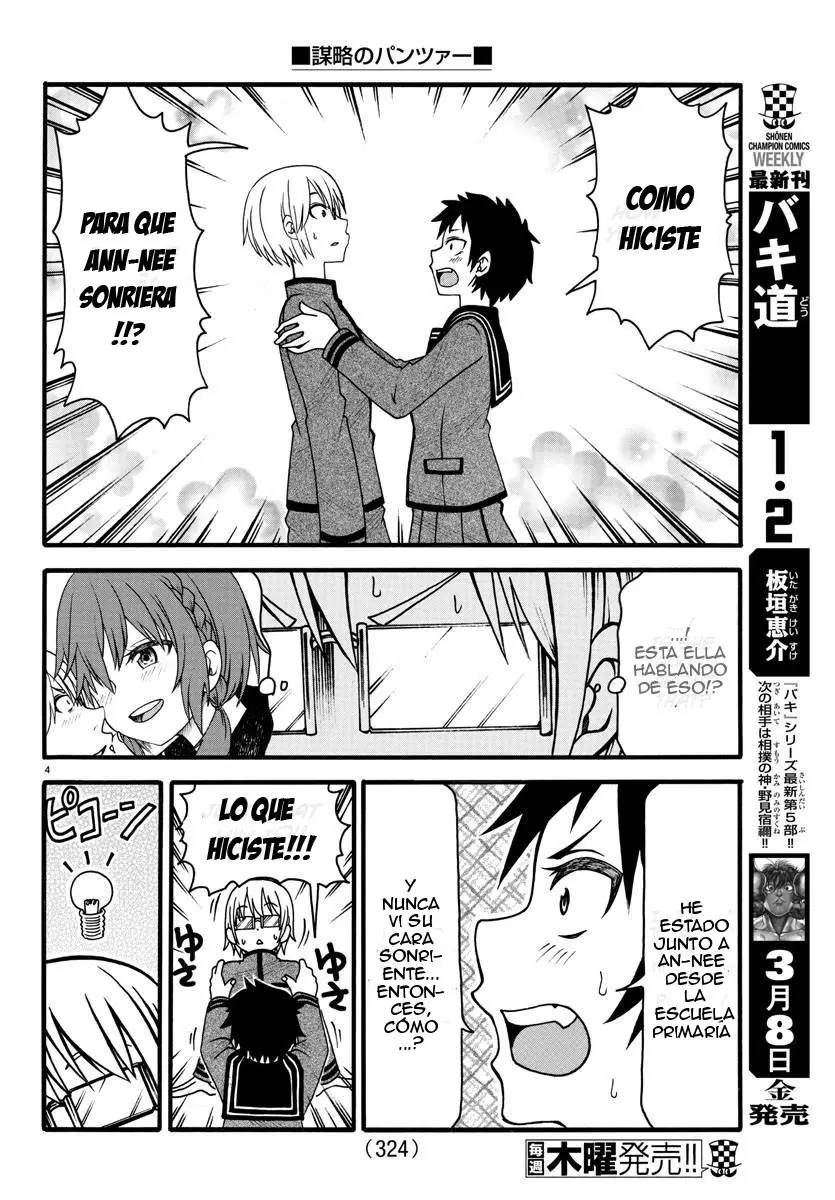 Boryaku no Pantsu - Capítulo 6 - Página 7 - LectorTMOo