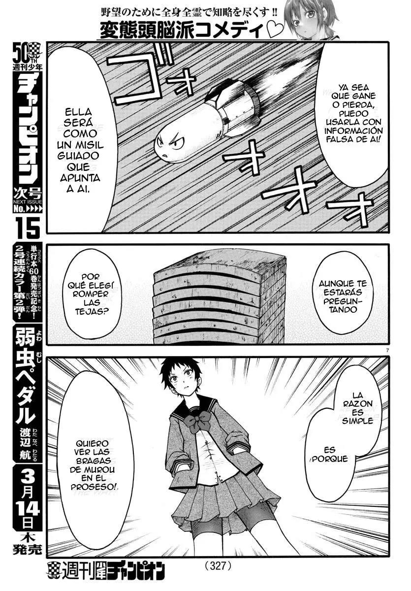 Boryaku no Pantsu - Capítulo 6 - Página 10 - LectorTMOo