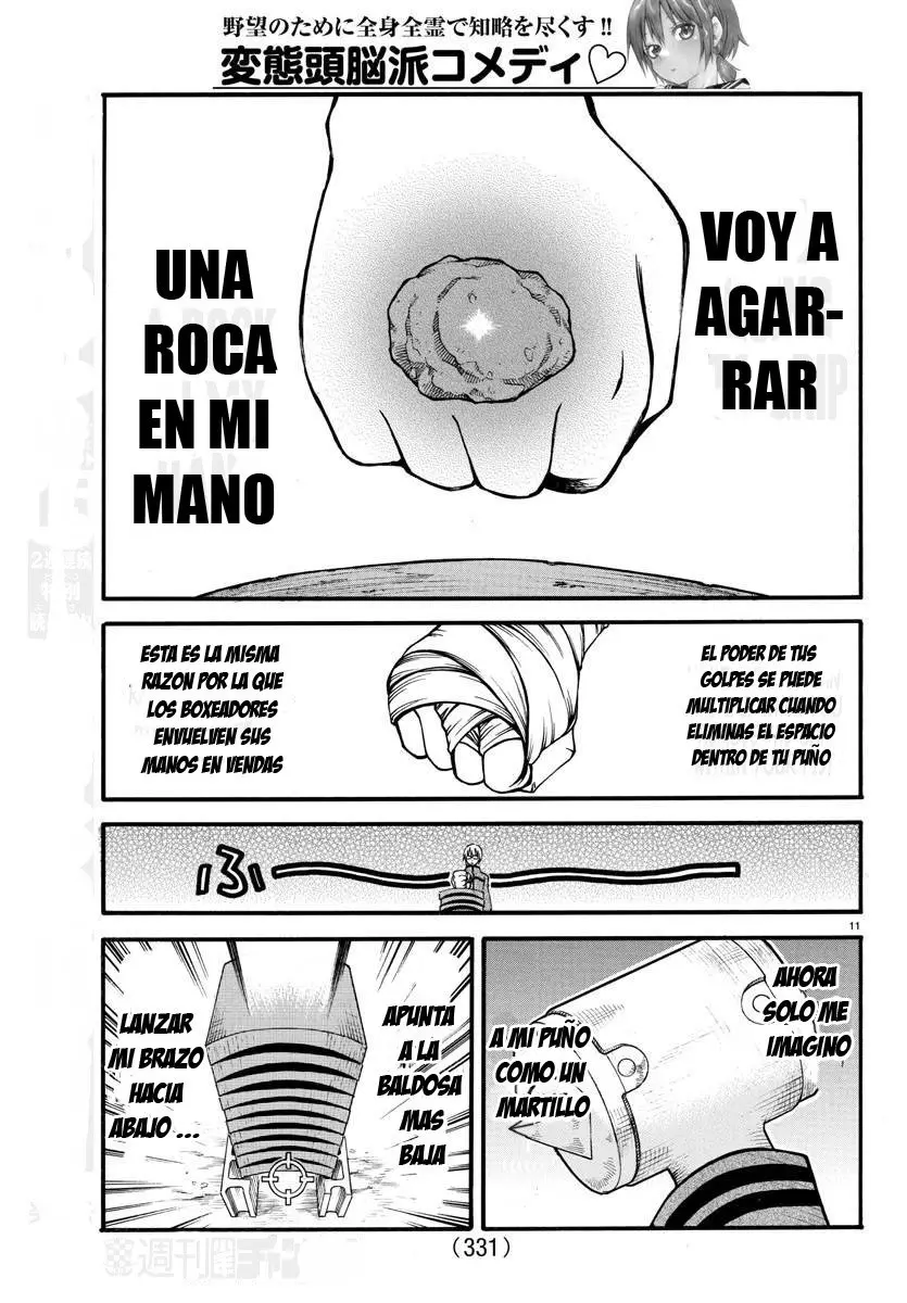 Boryaku no Pantsu - Capítulo 6 - Página 14 - LectorTMOo
