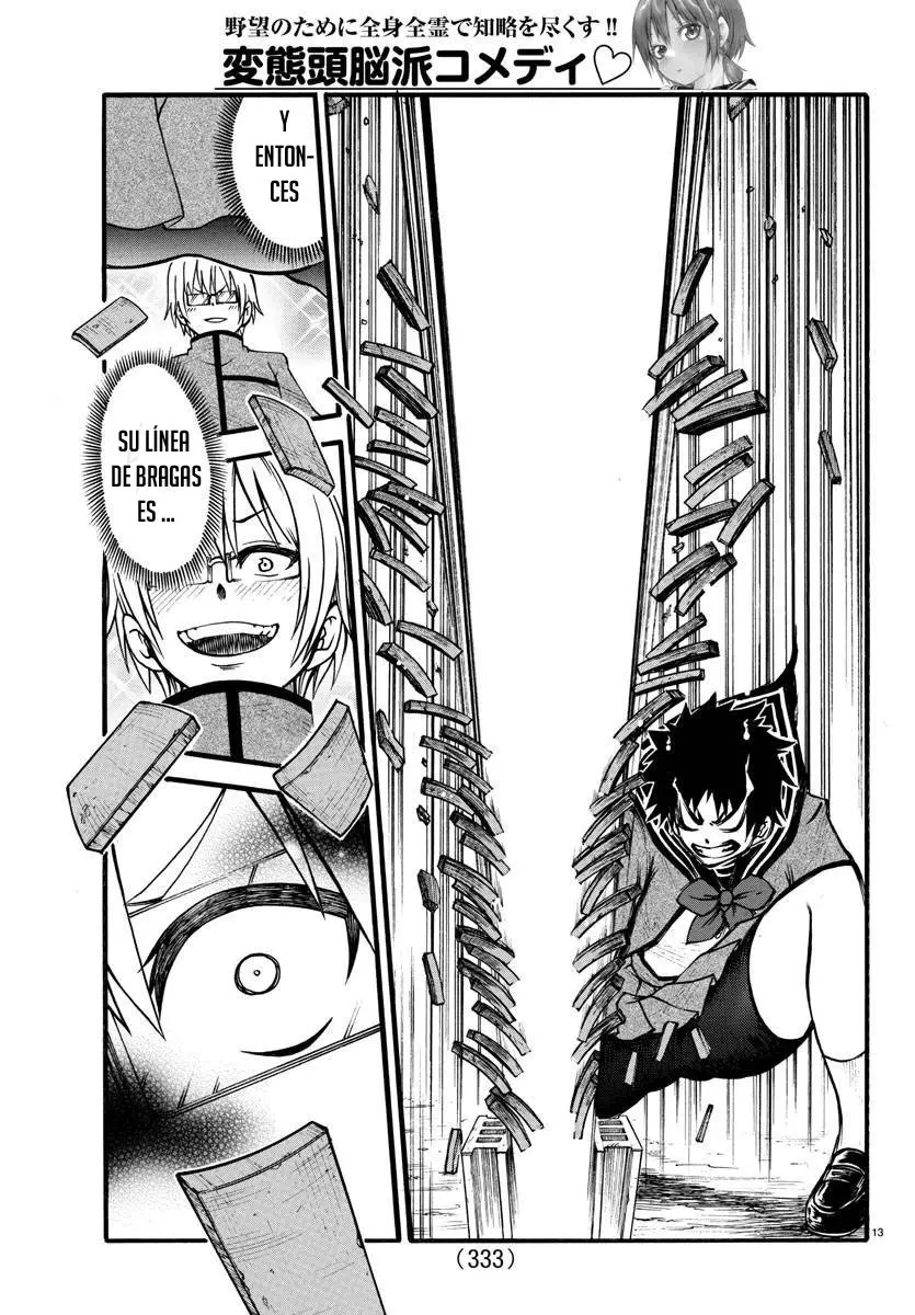 Boryaku no Pantsu - Capítulo 6 - Página 16 - LectorTMOo