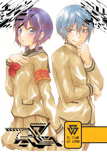 Boryaku no Pantsu - Capítulo 7 - Página 1 - LectorTMOo