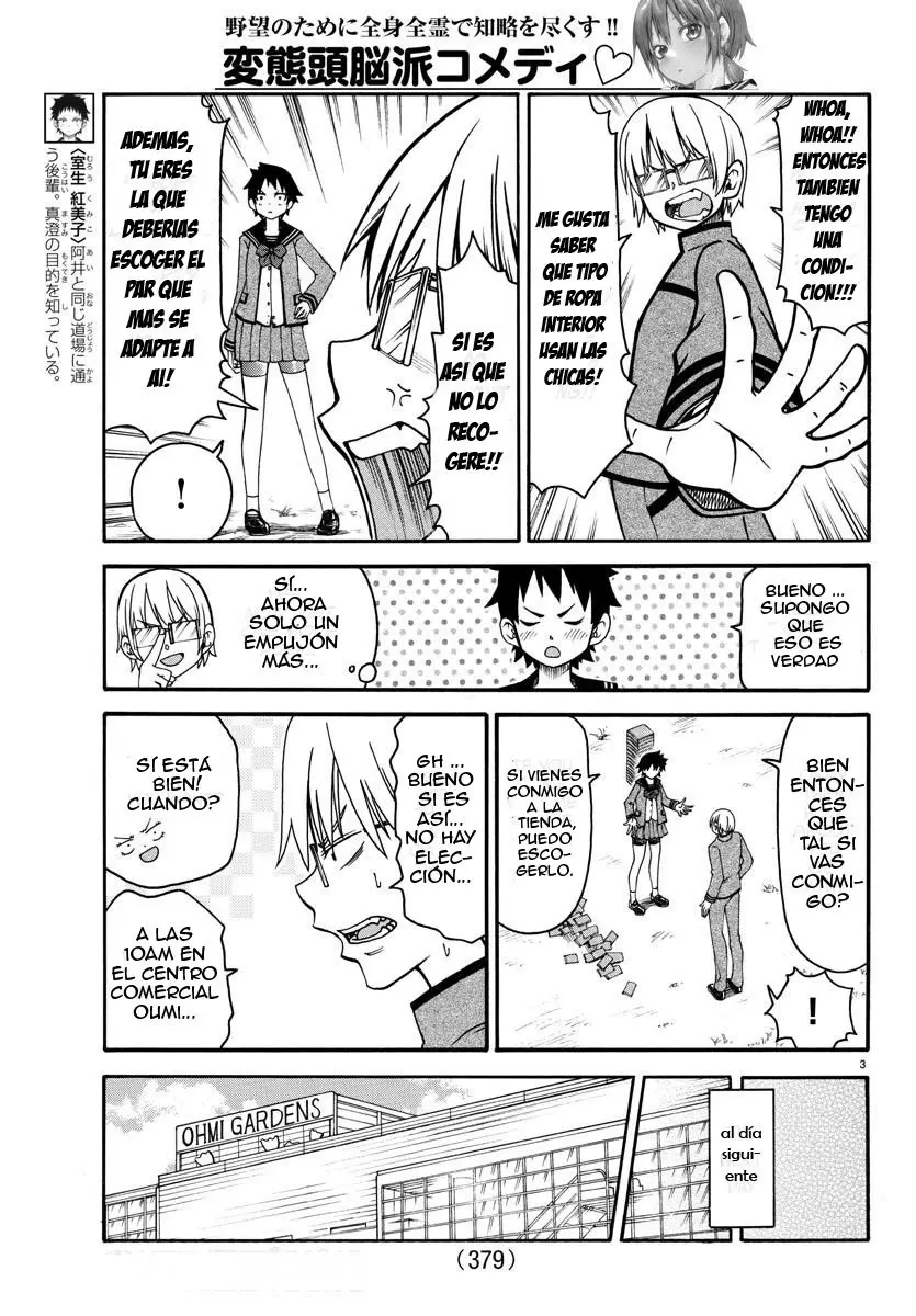 Boryaku no Pantsu - Capítulo 7 - Página 6 - LectorTMOo