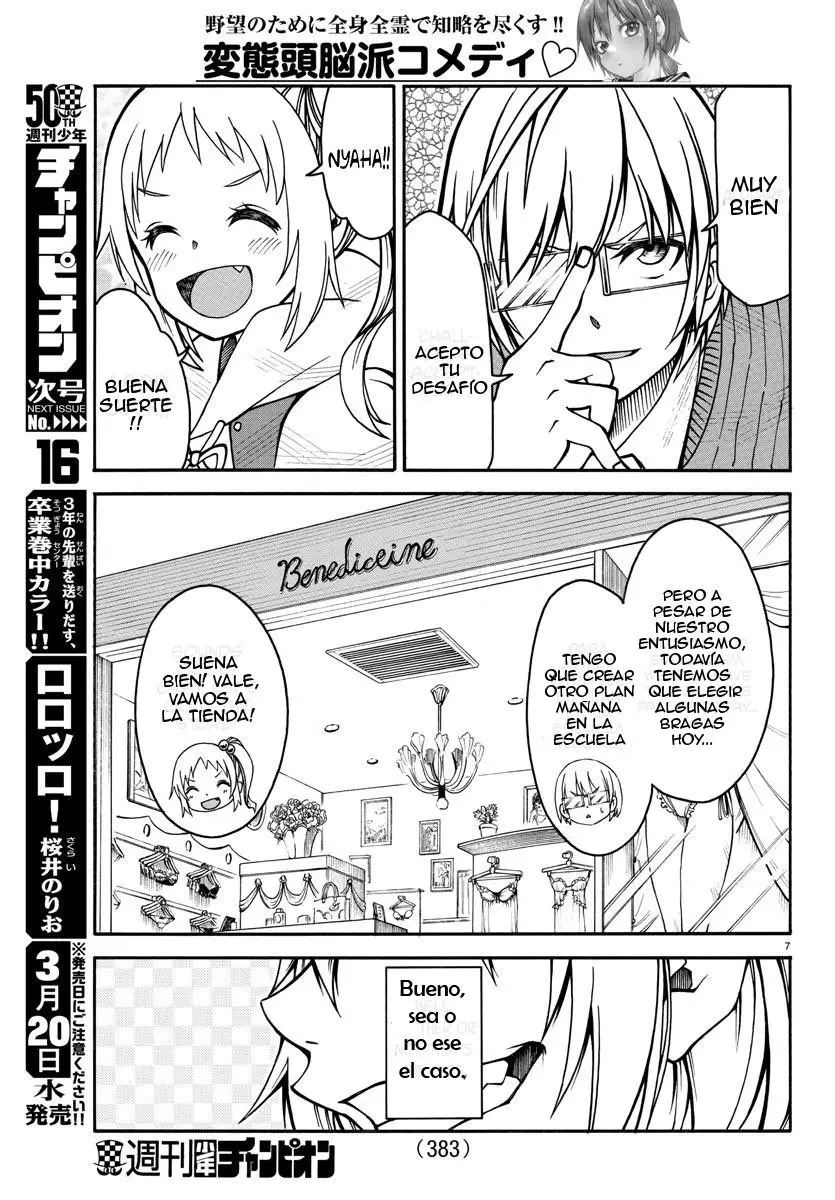 Boryaku no Pantsu - Capítulo 7 - Página 10 - LectorTMOo