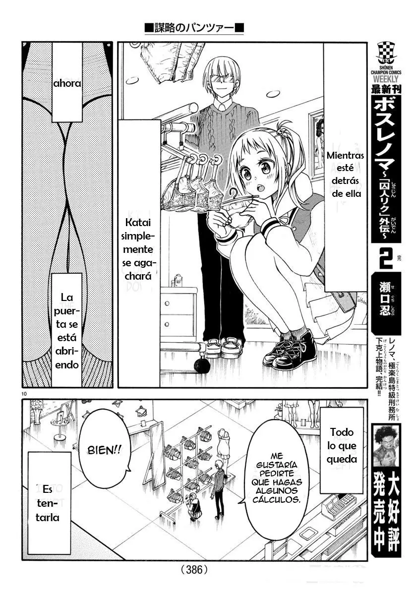 Boryaku no Pantsu - Capítulo 7 - Página 13 - LectorTMOo