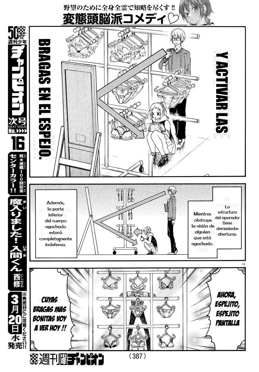 Boryaku no Pantsu - Capítulo 7 - Página 14 - LectorTMOo