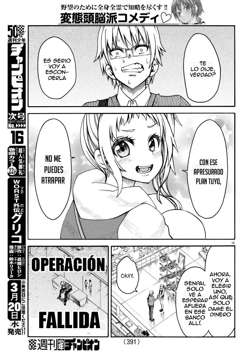 Boryaku no Pantsu - Capítulo 7 - Página 18 - LectorTMOo