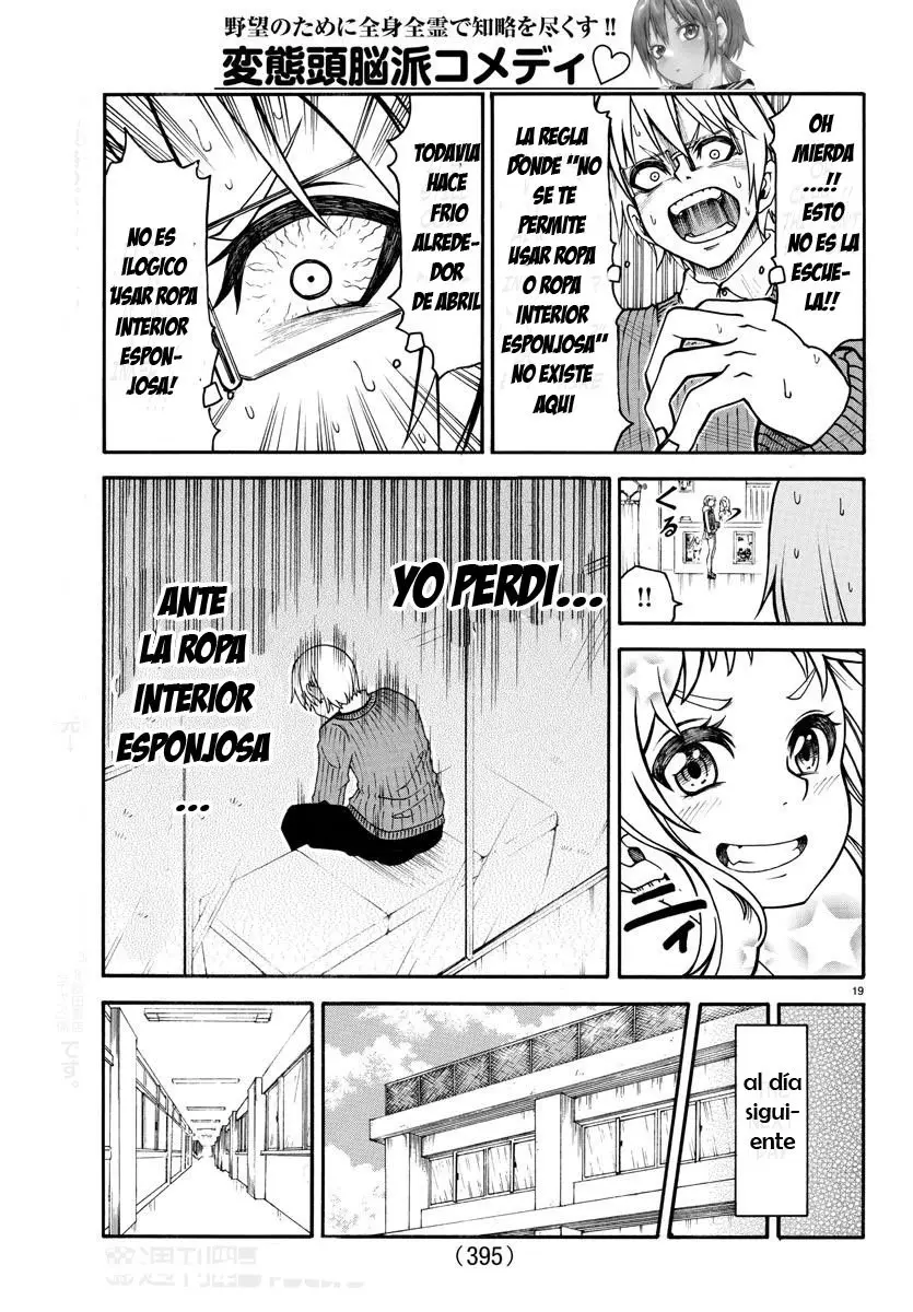 Boryaku no Pantsu - Capítulo 7 - Página 22 - LectorTMOo