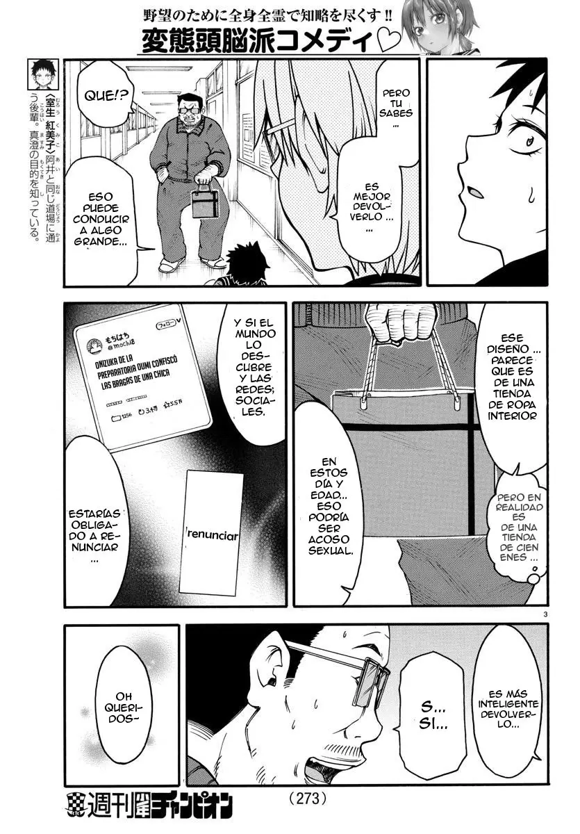 Boryaku no Pantsu - Capítulo 8 - Página 6 - LectorTMOo