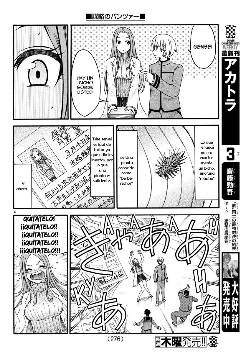 Boryaku no Pantsu - Capítulo 8 - Página 9 - LectorTMOo