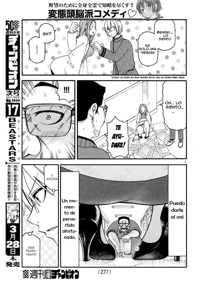Boryaku no Pantsu - Capítulo 8 - Página 10 - LectorTMOo