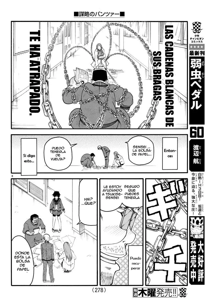Boryaku no Pantsu - Capítulo 8 - Página 11 - LectorTMOo