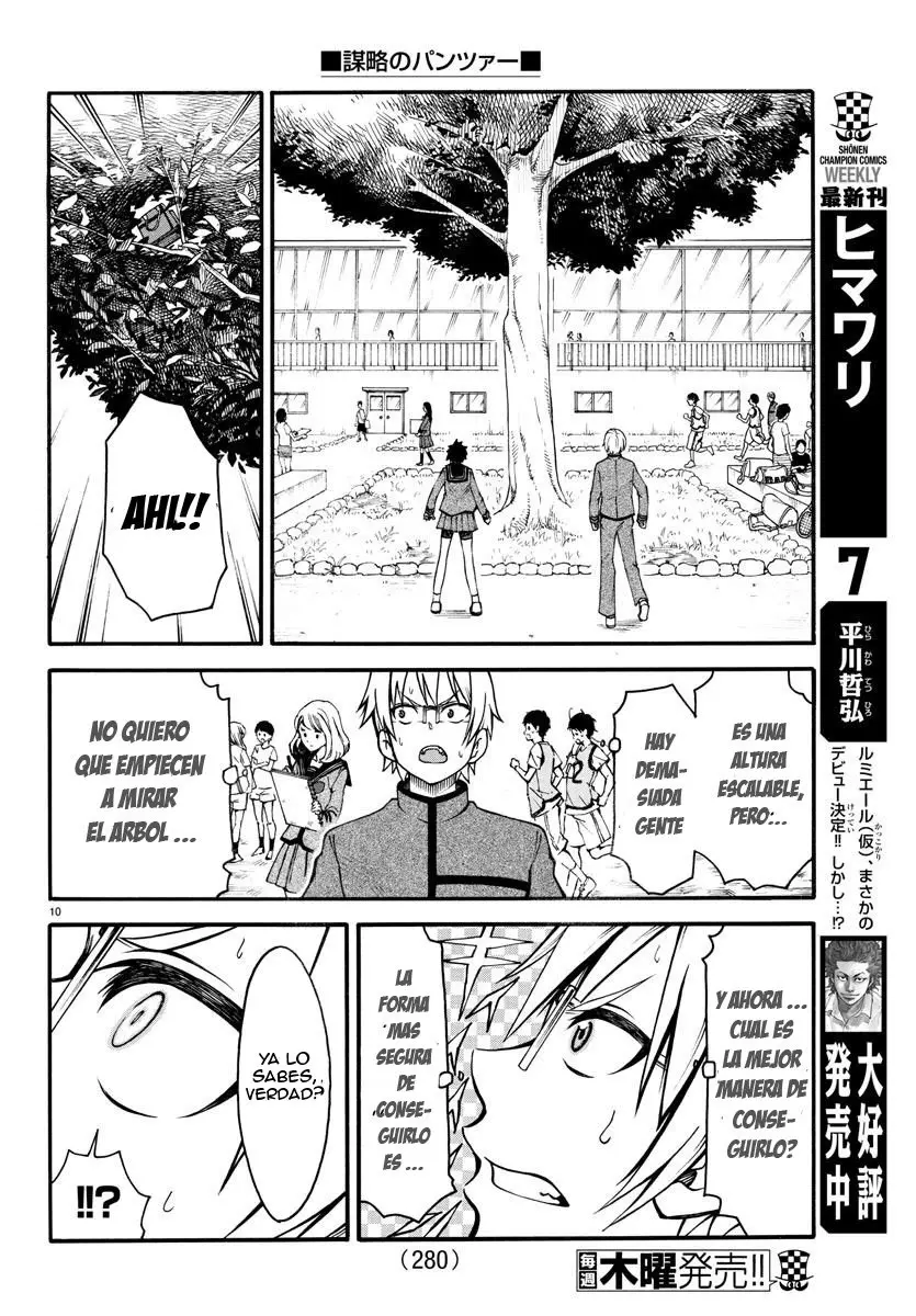 Boryaku no Pantsu - Capítulo 8 - Página 13 - LectorTMOo