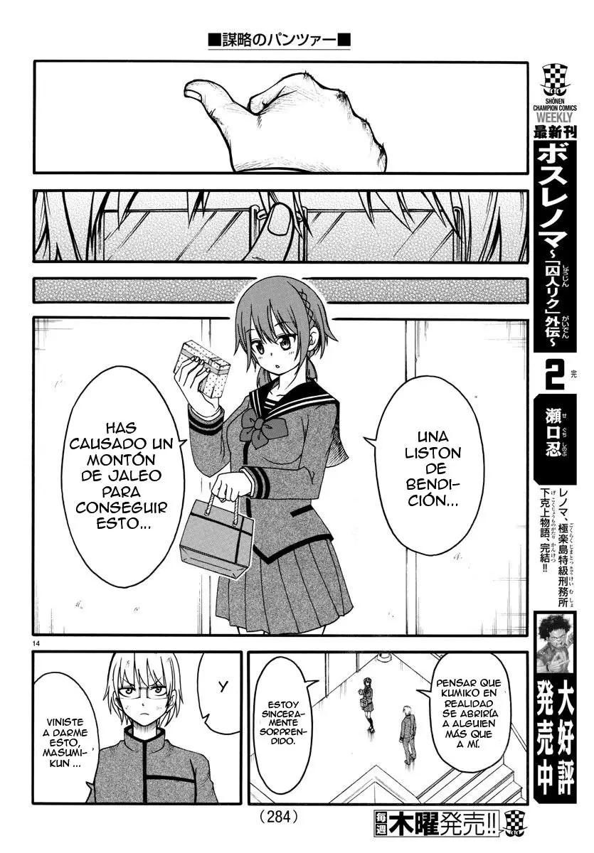 Boryaku no Pantsu - Capítulo 8 - Página 17 - LectorTMOo