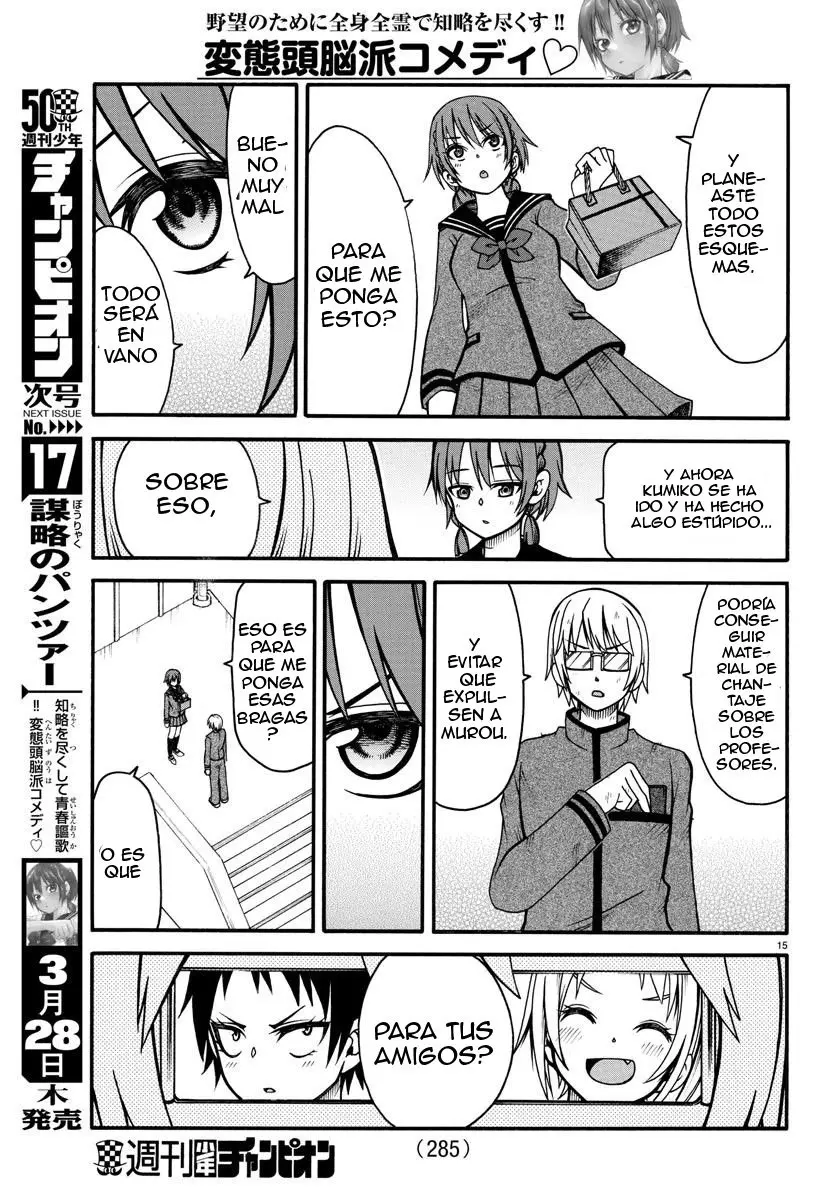 Boryaku no Pantsu - Capítulo 8 - Página 18 - LectorTMOo