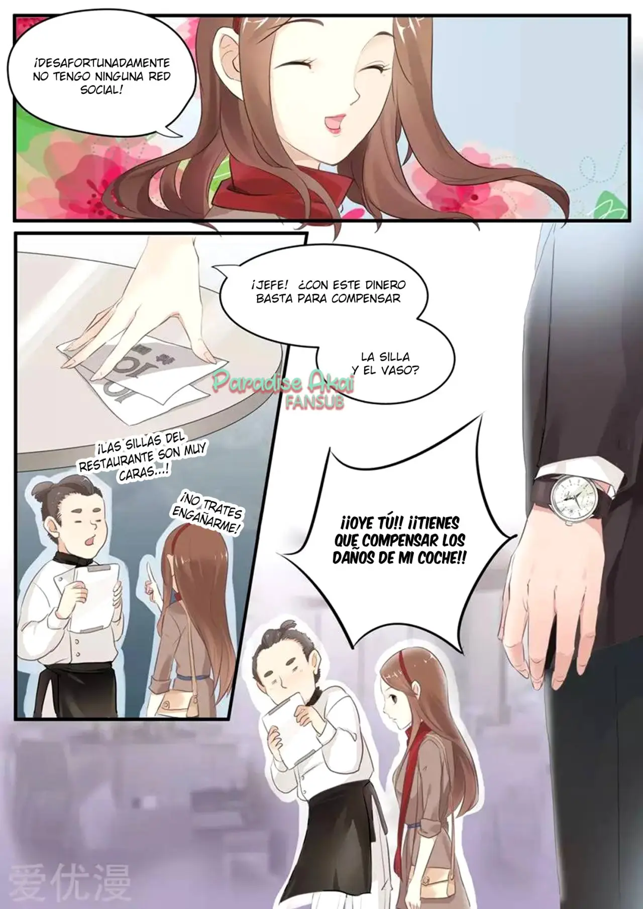 BOSS gege, ni qian zou! (2018) - Capítulo 1 - Página 7 - LectorTMOo