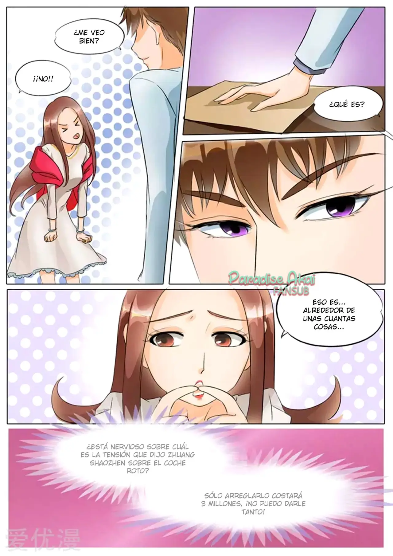 BOSS gege, ni qian zou! (2018) - Capítulo 10 - Página 6 - LectorTMOo