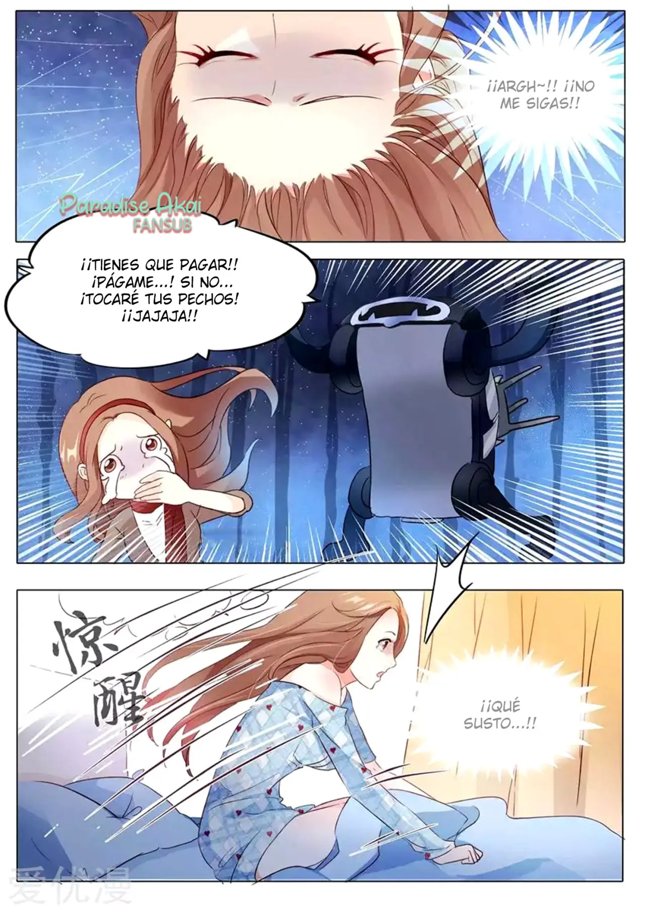 BOSS gege, ni qian zou! (2018) - Capítulo 3 - Página 9 - LectorTMOo