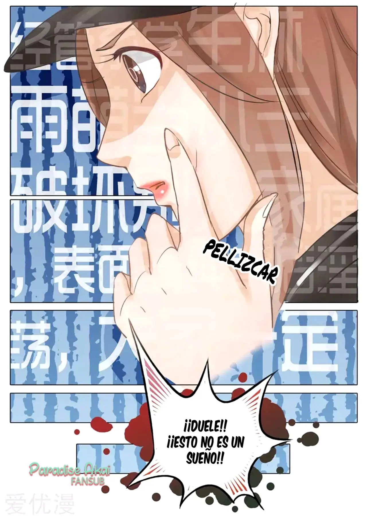 BOSS gege, ni qian zou! (2018) - Capítulo 4 - Página 8 - LectorTMOo