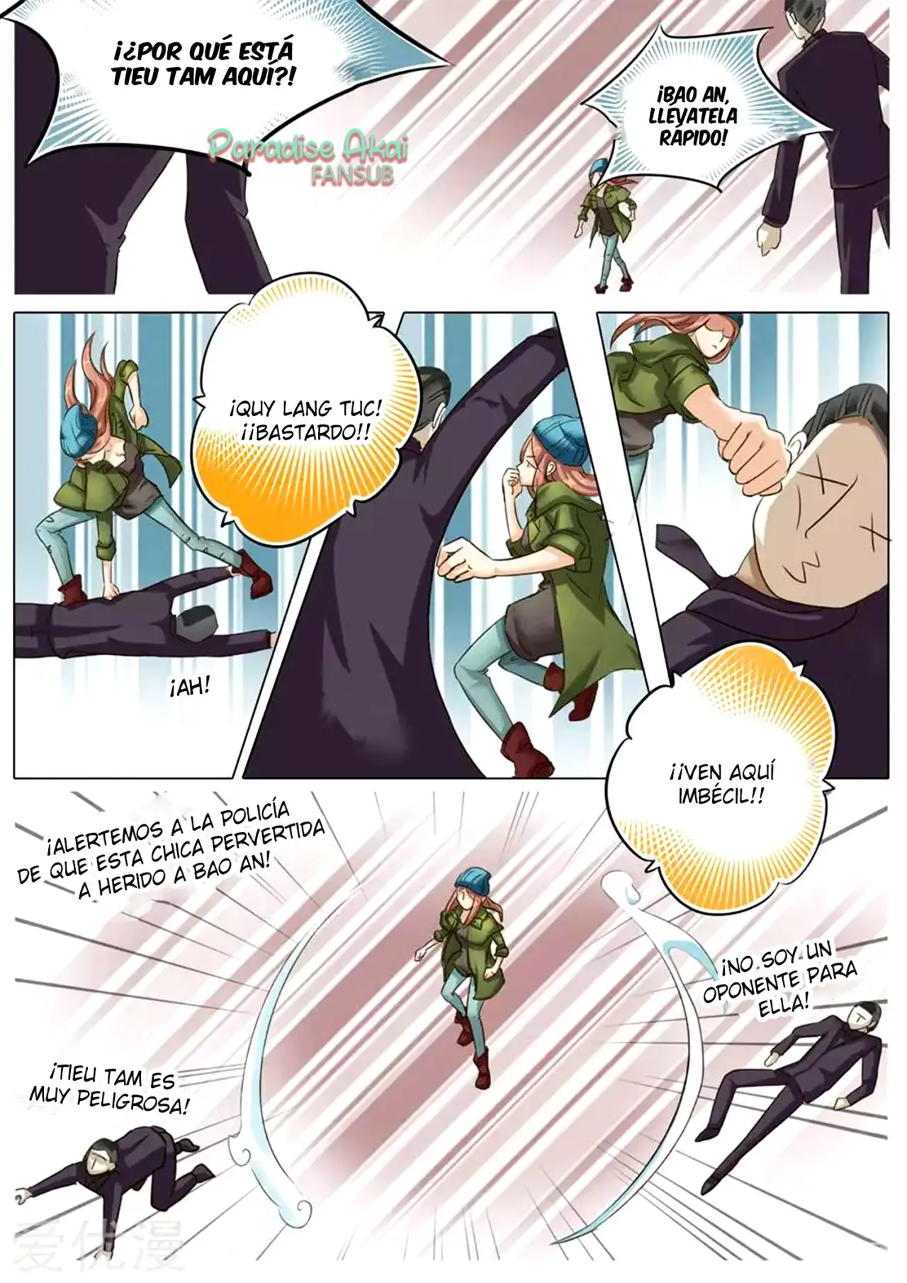 BOSS gege, ni qian zou! (2018) - Capítulo 5 - Página 4 - LectorTMOo