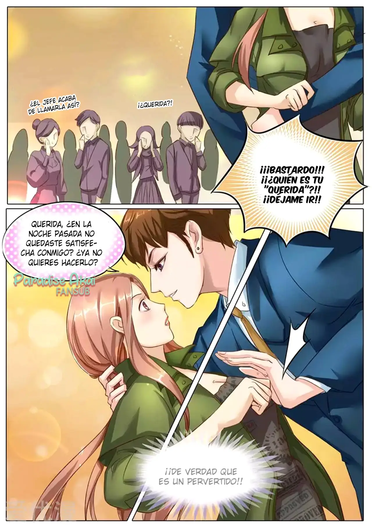 BOSS gege, ni qian zou! (2018) - Capítulo 5 - Página 7 - LectorTMOo